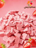 بستنی خشک با طعم توت فرنگی