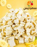 بستنی خشک با طعم موز