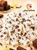 بستنی خشک با طعم وانیل کیک