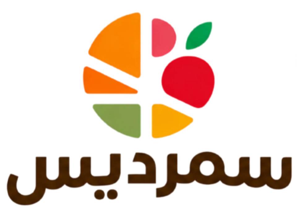 محصولات غذایی سمردیس